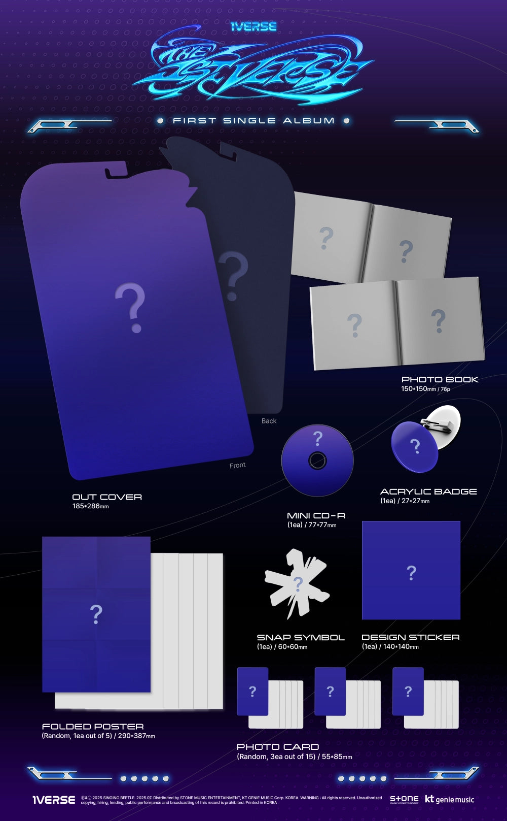 1VERSE 1ST SINGLE ALBUM - THE 1ST VERSE