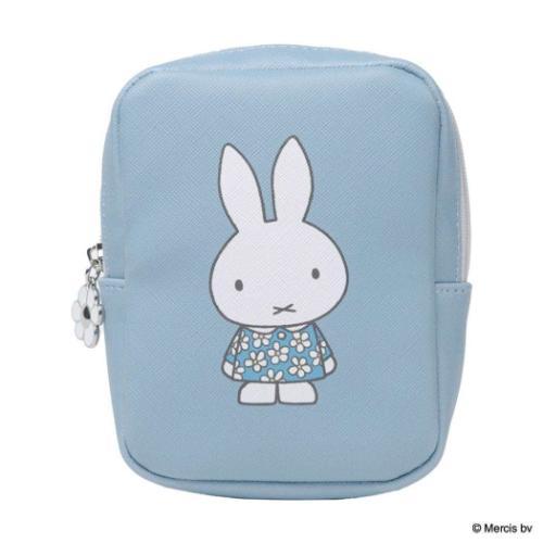 MIFFY© Blue Vertical Pouch (Japan Edition)