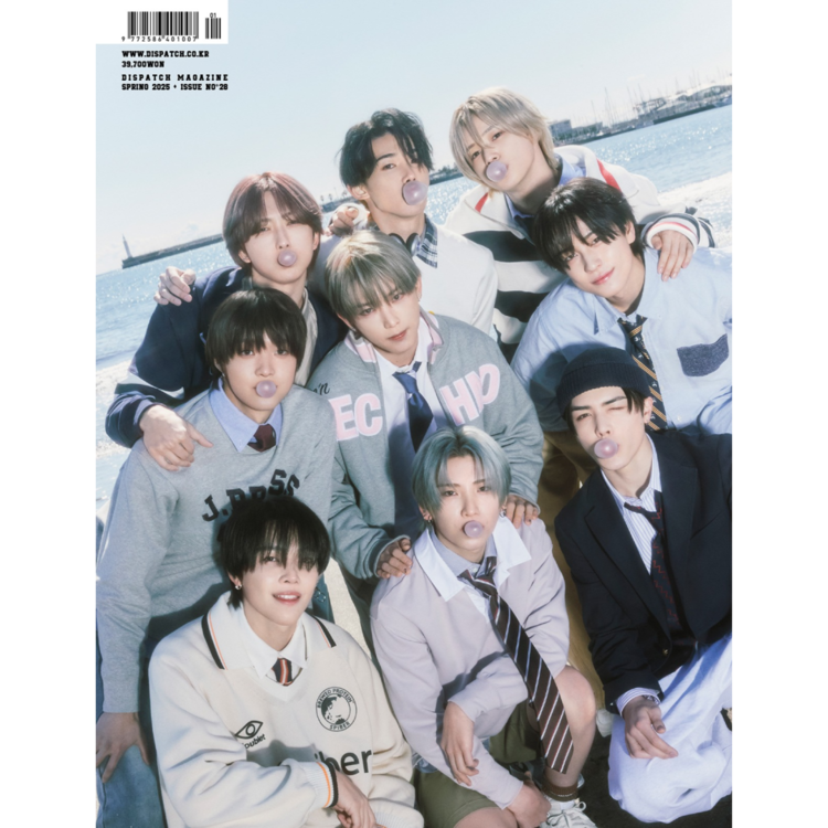 DICON VOLUME N°28 &TEAM FOREVER AND EVER