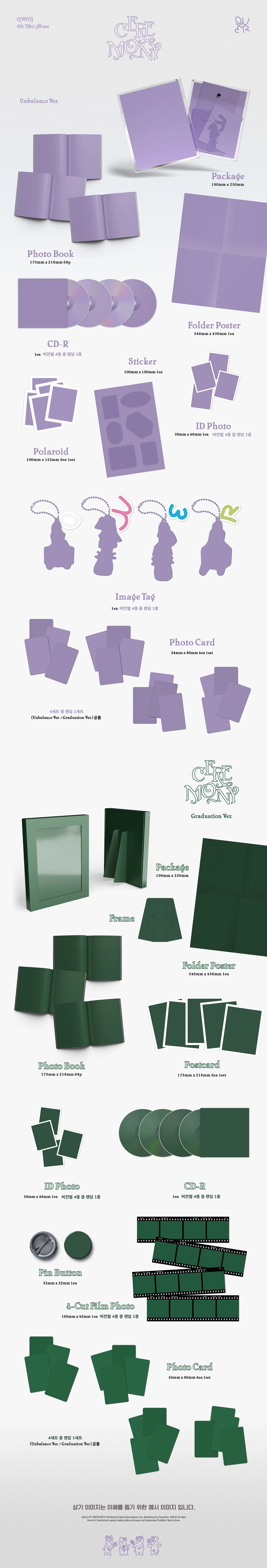 QWER 4TH MINI ABLUM - CEREMONY