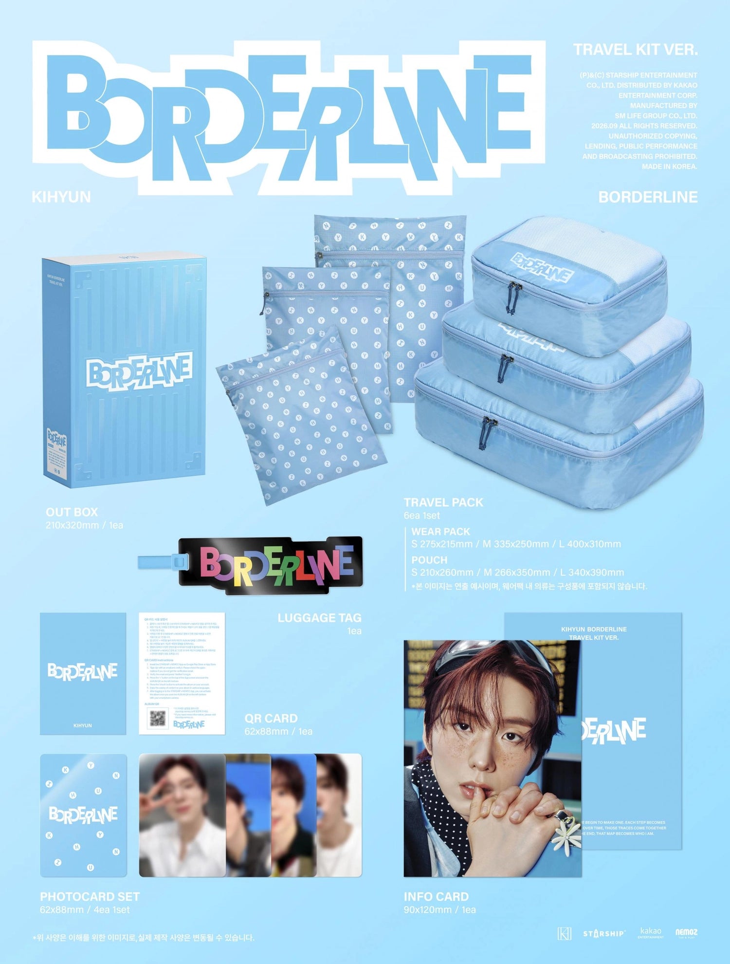 KIHYUN - EP [BORDERLINE] (TRAVEL KIT VER.)