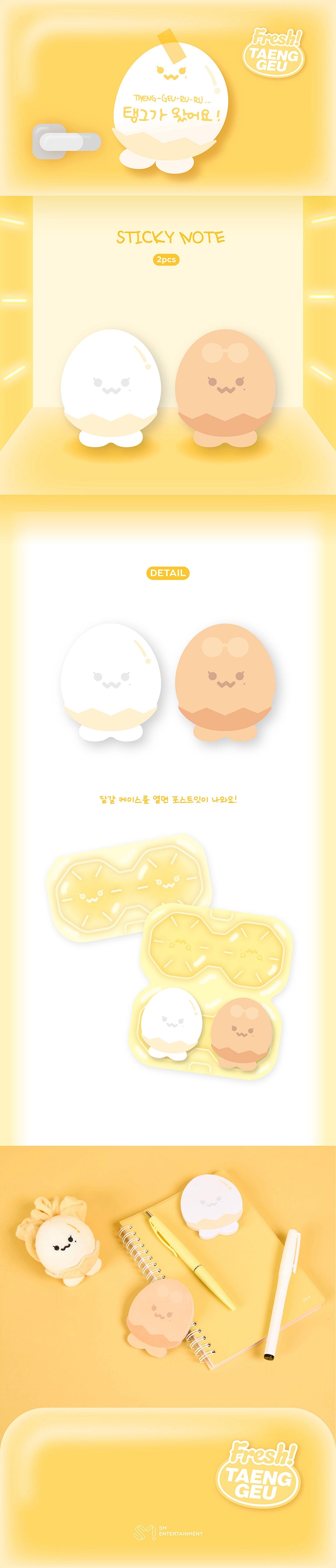 TAEYEON - [TAENG-GEU-RU-RU] STICKY NOTE