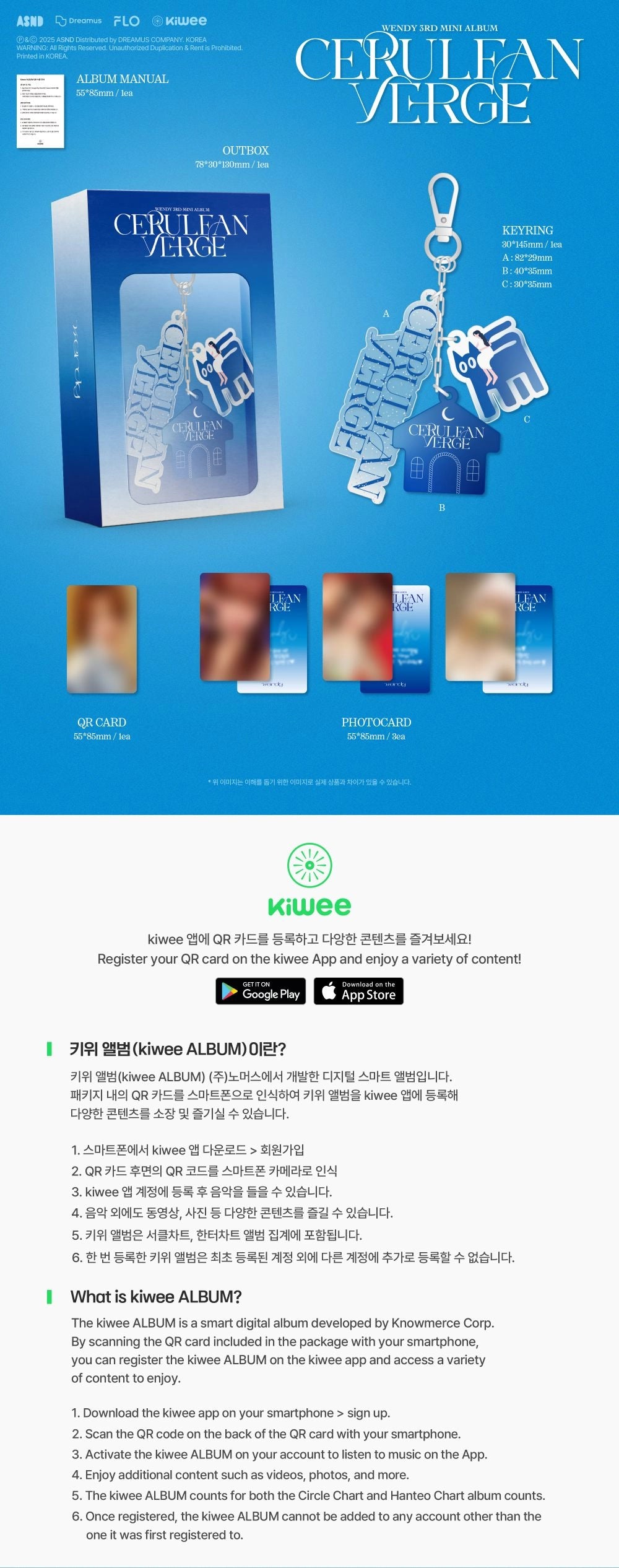 WENDY 3RD MINI ALBUM - CERULEAN VERGE (KEYRING VER.)