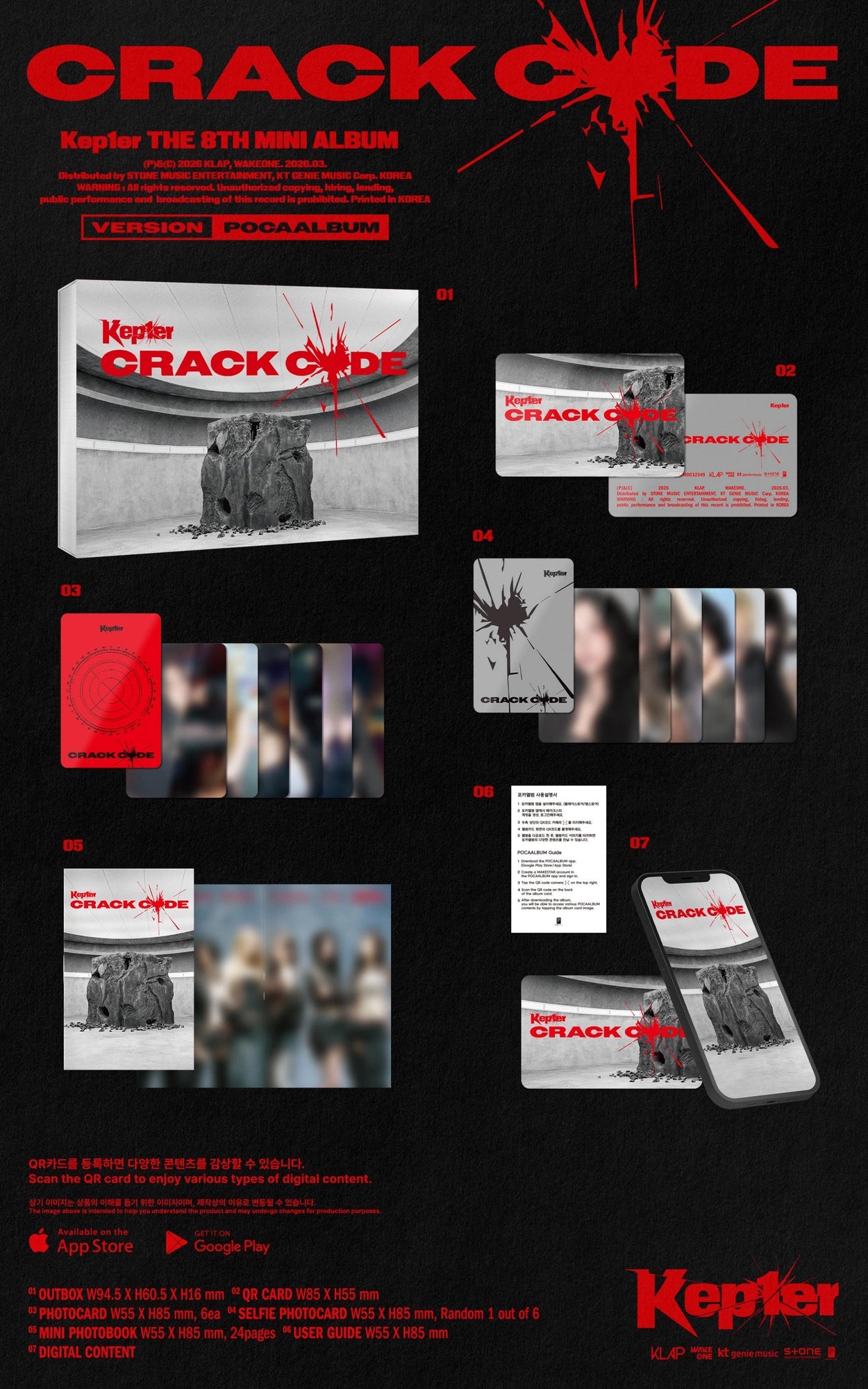 KEP1ER THE 8TH MINI ALBUM - CRACK CODE (POCAALBUM VER.)