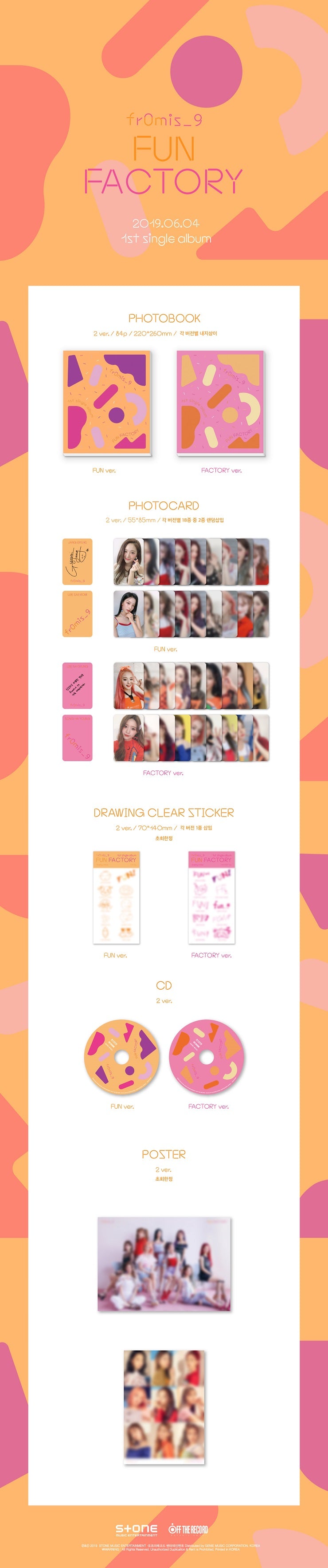 FROMIS_9 SINGLE ALBUM VOL. 1 - FUN FACTORY