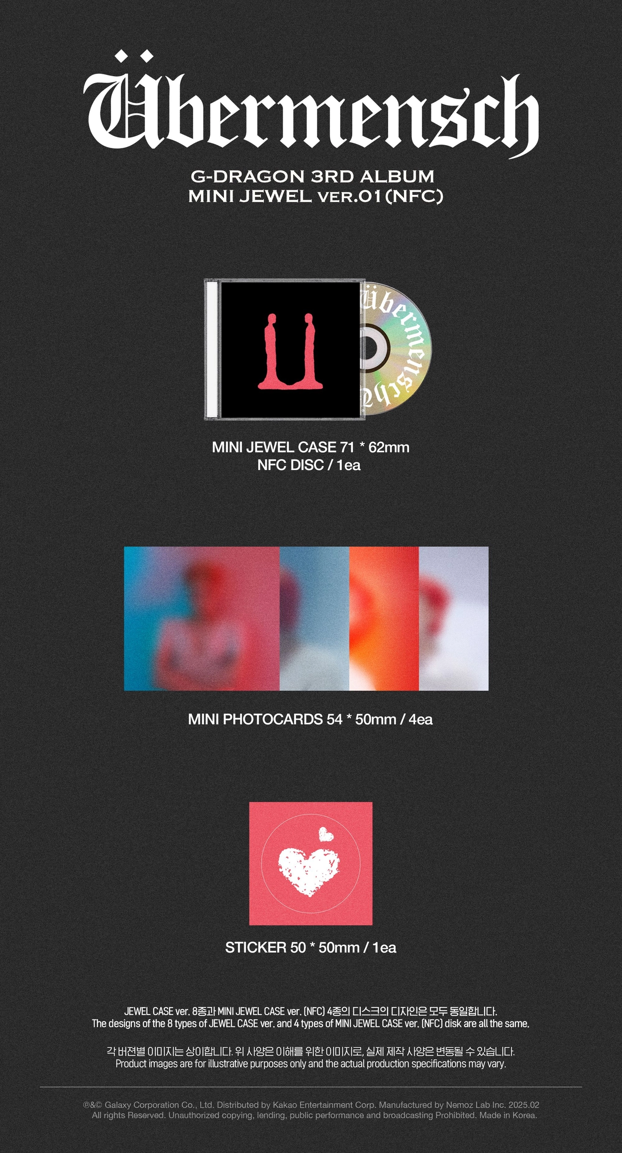 G-DRAGON 3RD ALBUM - ÜBERMENSCH (MINI JEWEL VERSION)(NFC)