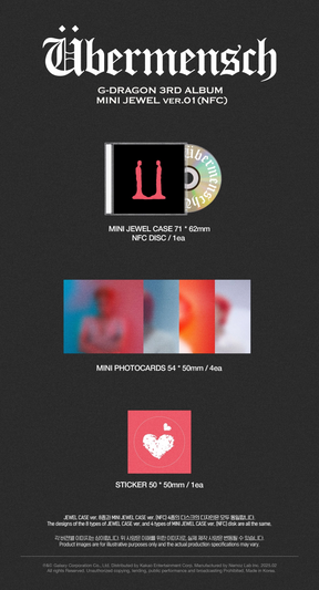 G-DRAGON 3RD ALBUM - ÜBERMENSCH (MINI JEWEL VERSION)(NFC)