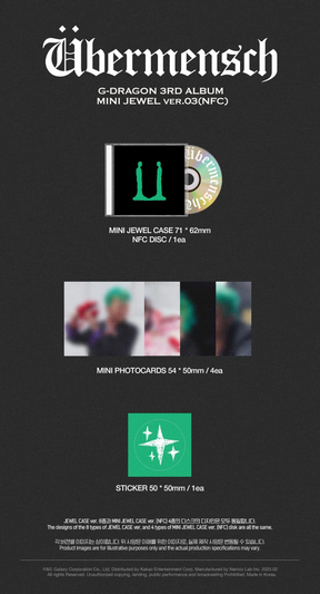 G-DRAGON 3RD ALBUM - ÜBERMENSCH (MINI JEWEL VERSION)(NFC)