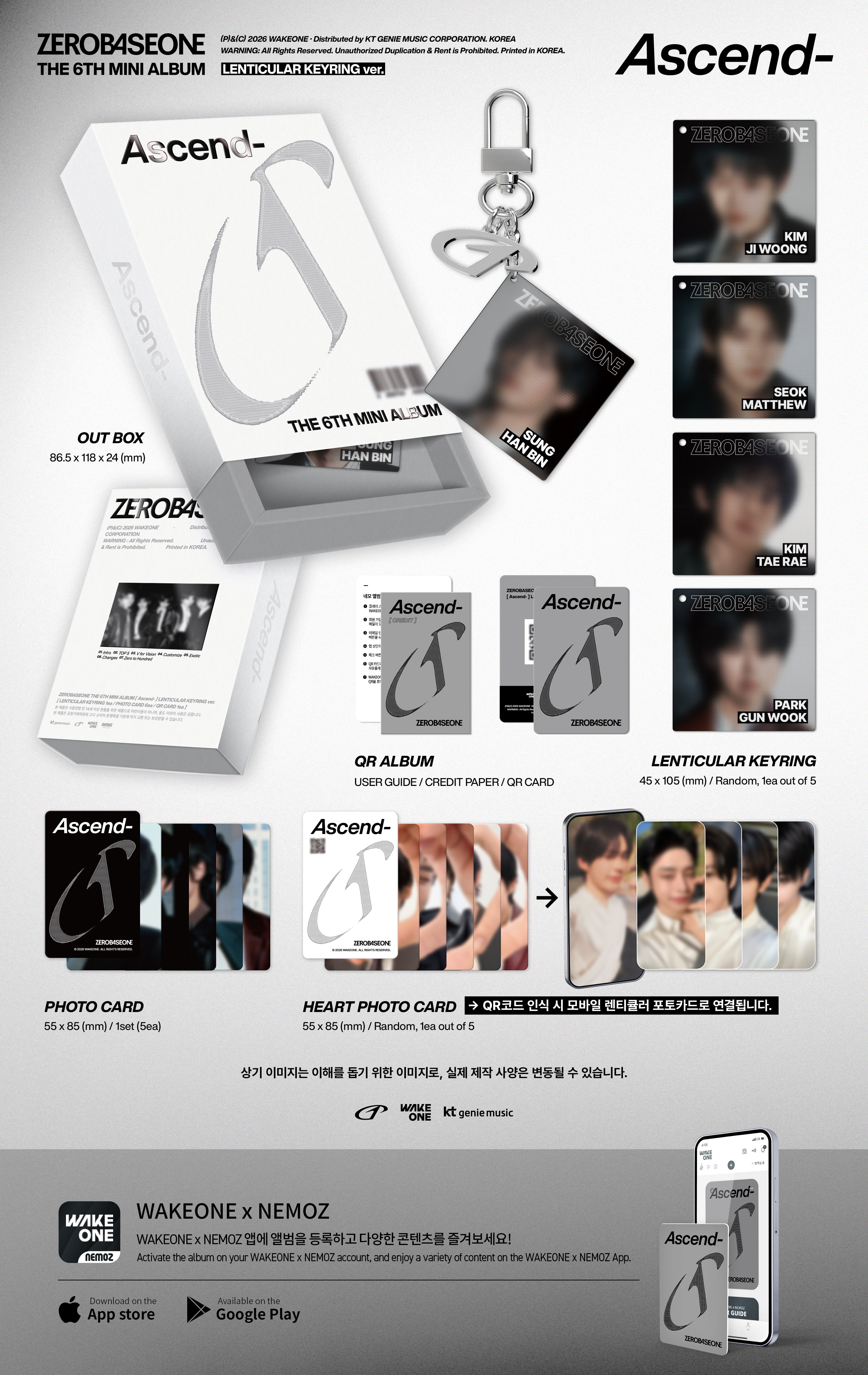 ZEROBASEONE THE 6TH MINI ALBUM - ASCEND- (LENTICULAR KEYRING VER.)