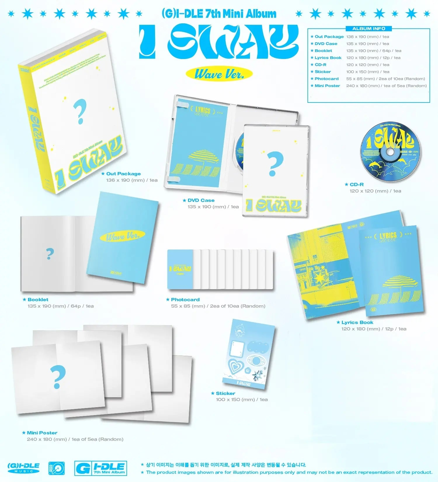 (G)I-DLE 7TH MINI ALBUM - I SWAY