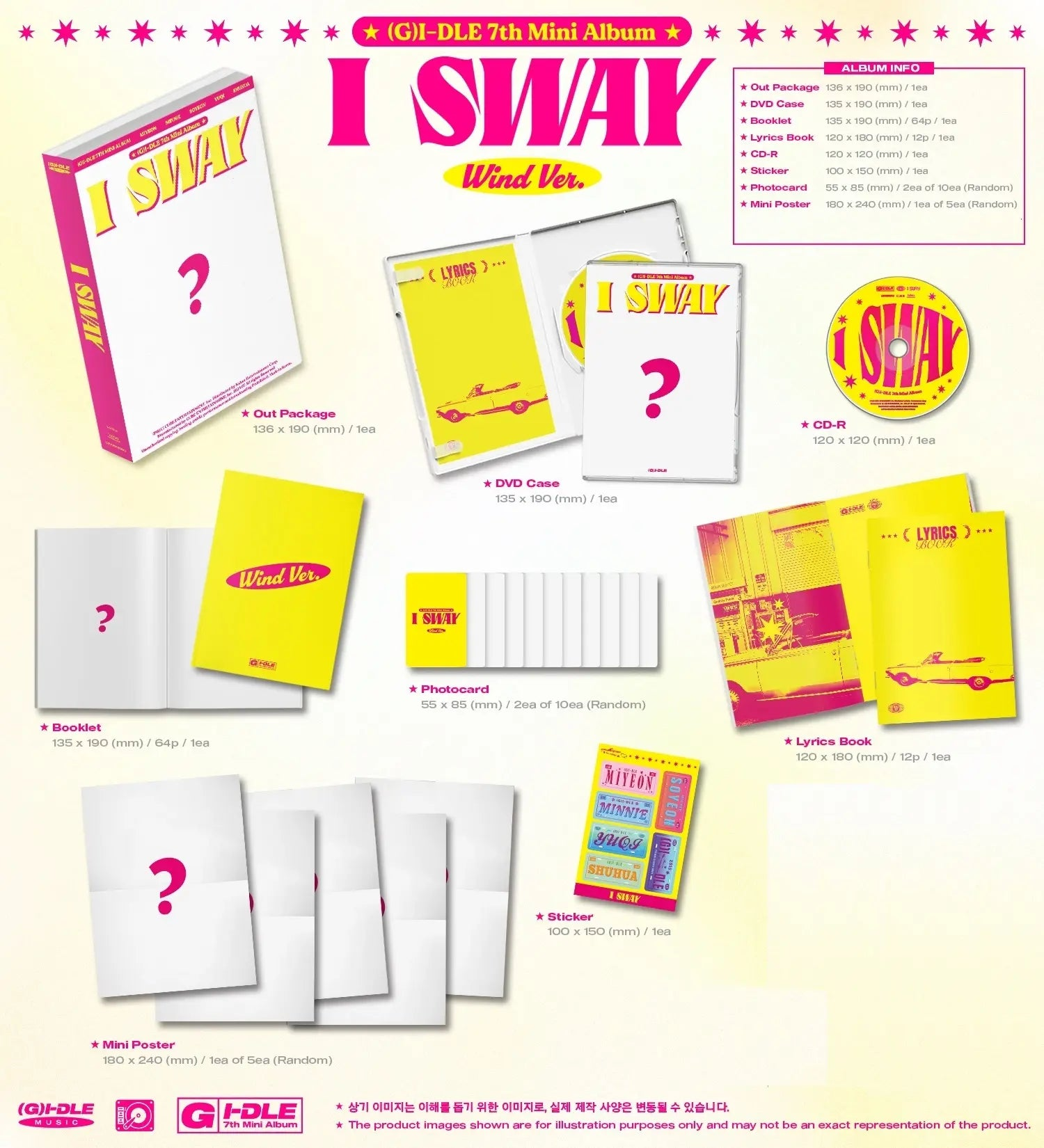 (G)I-DLE 7TH MINI ALBUM - I SWAY