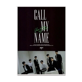 GOT7 MINI ALBUM - CALL MY NAME