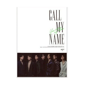GOT7 MINI ALBUM - CALL MY NAME