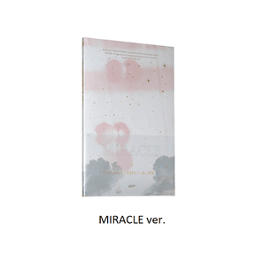 GOT7 - PRESENT : YOU (&ME EDITION) (2CD)