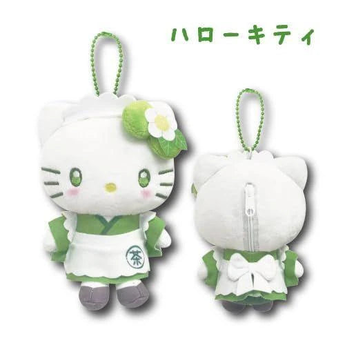 SANRIO Authentic Hello Kitty Green Tea Hanging Plush