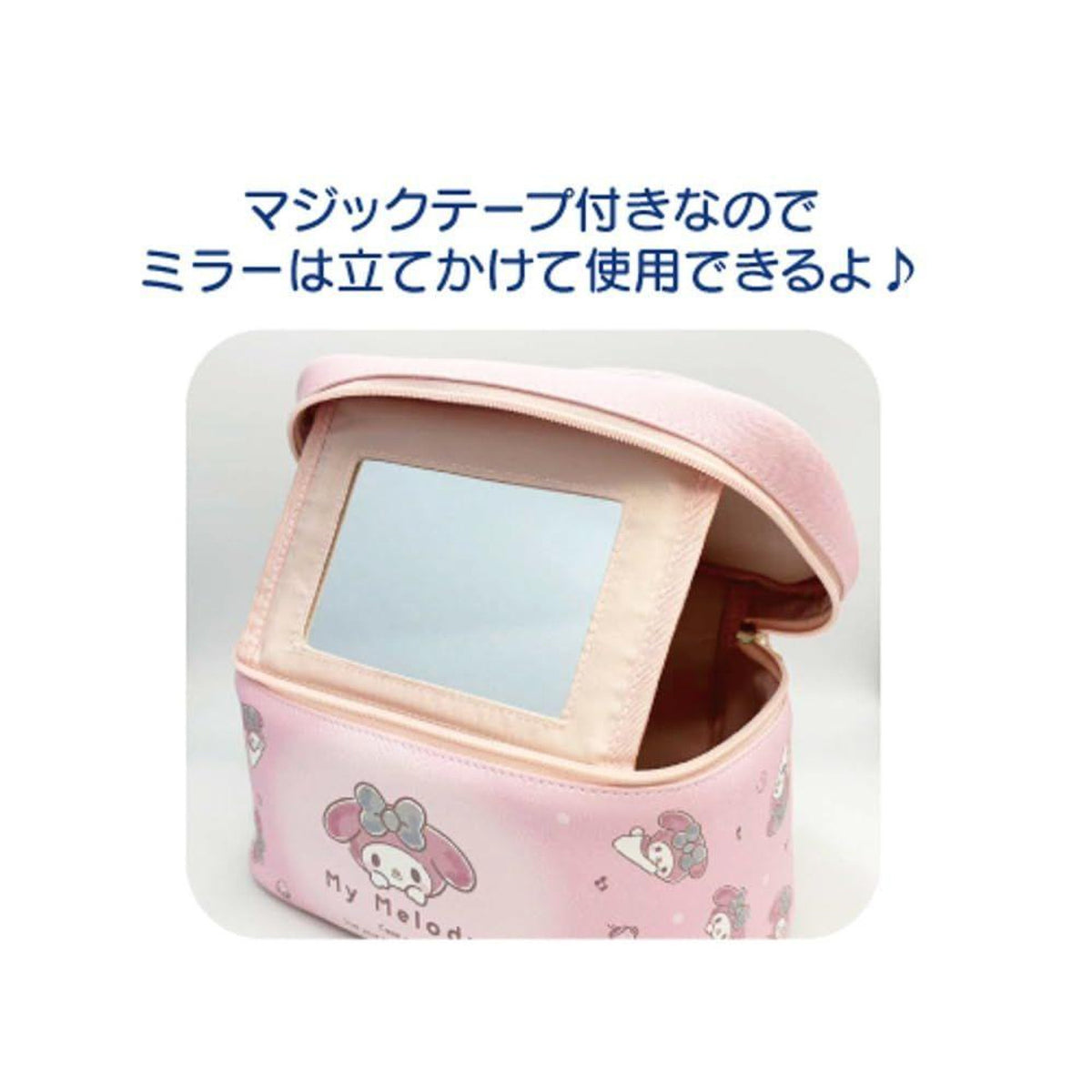SANRIO© Vanity Case Music XL (Japan Edition)