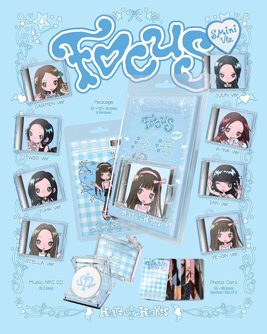 HEARTS2HEARTS 1ST MINI ALBUM - FOCUS (SMINI VER)