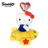 SANRIO© Authentic Hello Kitty Aeroplan Hanging Plush
