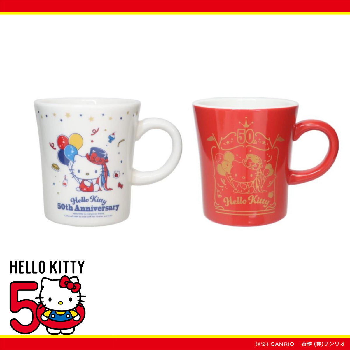 SANRIO© Hello Kitty 50th Anniversary Mug (Japan Edition)
