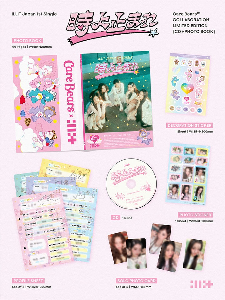 ILLIT JAPAN 1ST SINGLE - 時よ止まれ (CHARCTER COLLABORATION LIMITED EDITION)