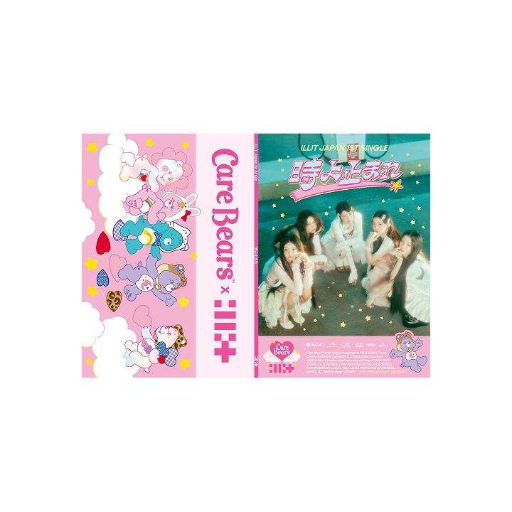 ILLIT JAPAN 1ST SINGLE - 時よ止まれ (CHARCTER COLLABORATION LIMITED EDITION)