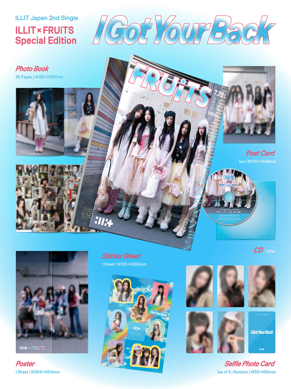 ILLIT 2ND JAPAN SINGLE - I GOT YOUR BACK (ILLITXFRUITS SPECIAL EDITION)
