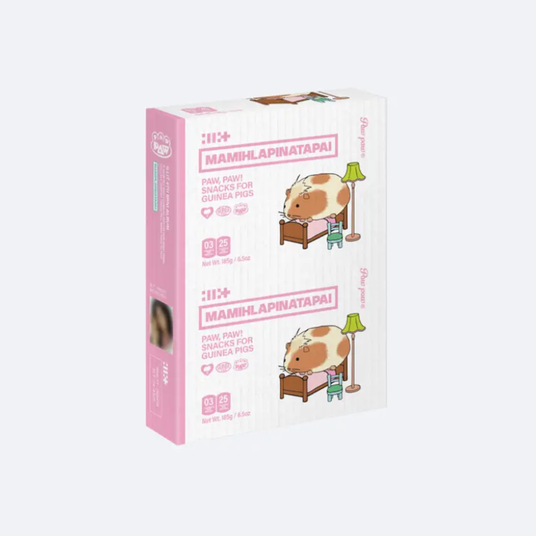 ILLIT 4TH MINI ALBUM - MAMIHLAPINATAPAI (PAW PAW VER.)