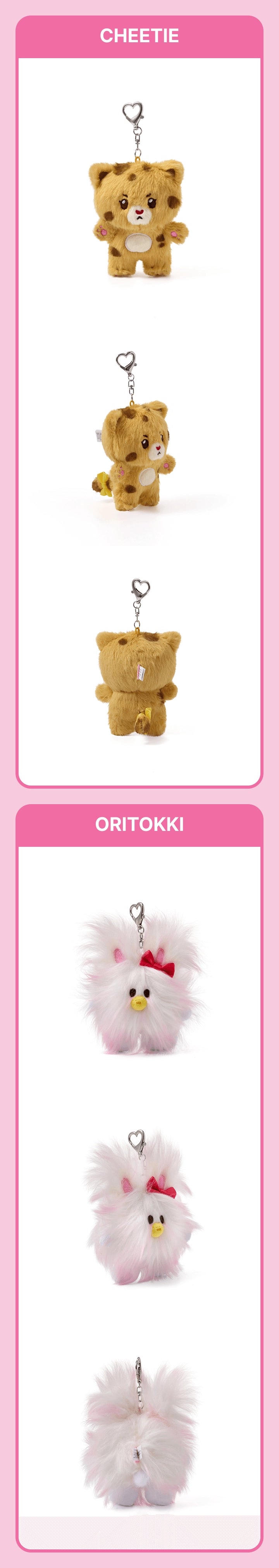 ILLIT - [DEARLIT FROM YOUR DEAREST FRIENDS] OFFICIAL MD PLUSH KEYRING