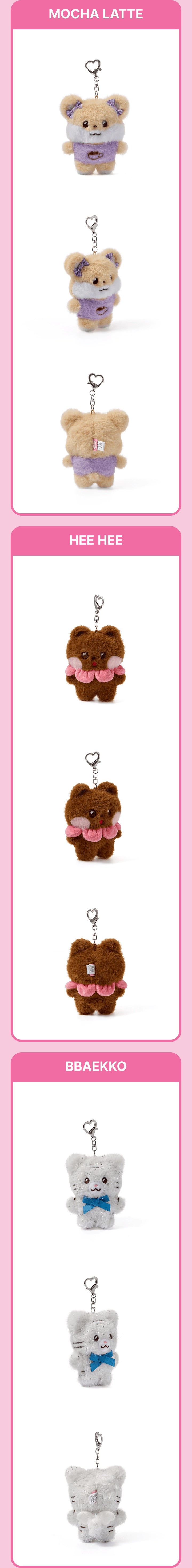 ILLIT - [DEARLIT FROM YOUR DEAREST FRIENDS] OFFICIAL MD PLUSH KEYRING