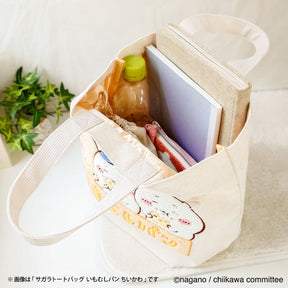 CHIIKAWA© Authentic Stitch Handbag