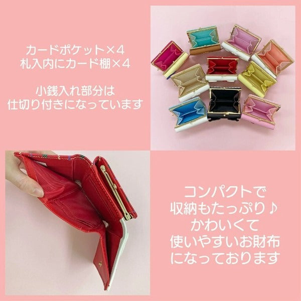 SANRIO© Pattern 3 Fold Wallet (Japan Edition)