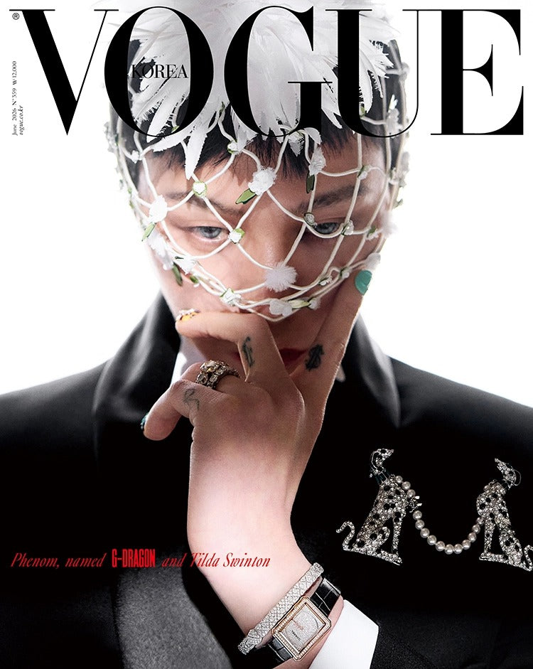 VOGUE - 2026. 06 (COVER. G-DRAGON)