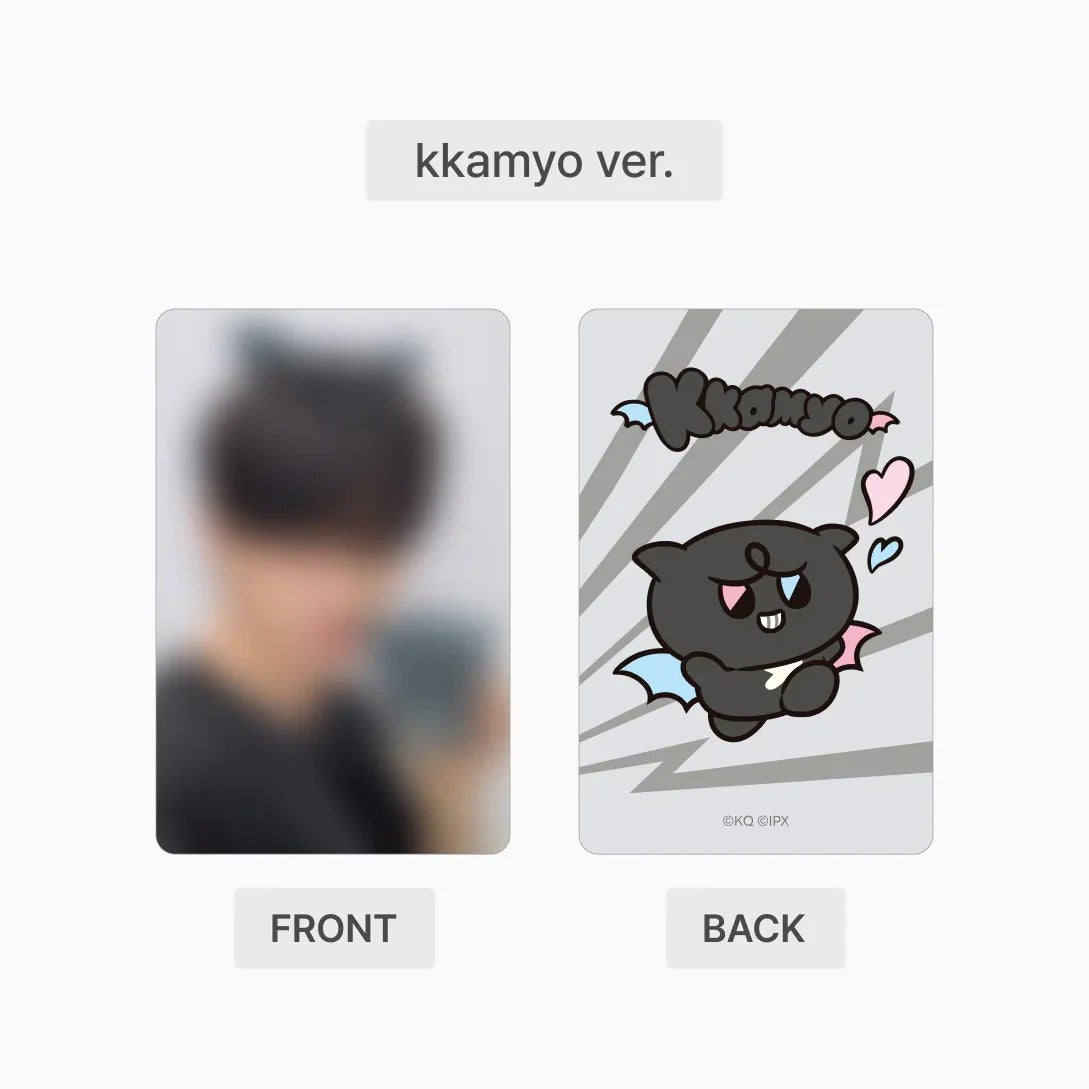 ATEEZ - MIGHTEEZ PLUSH KEYRING OFFICIAL MD