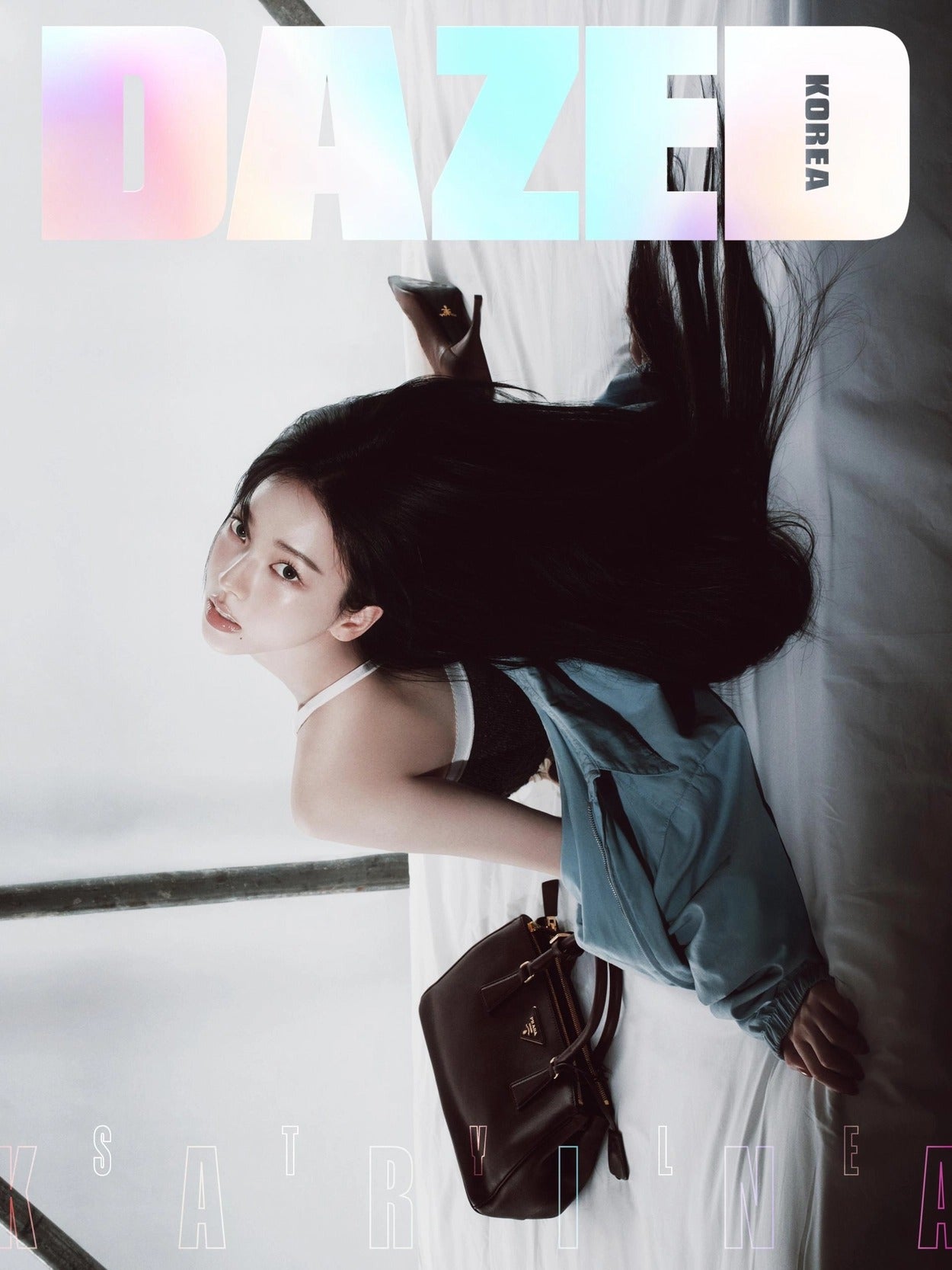 DAZED - 2025. 10 (COVER. AESPA KARINA)