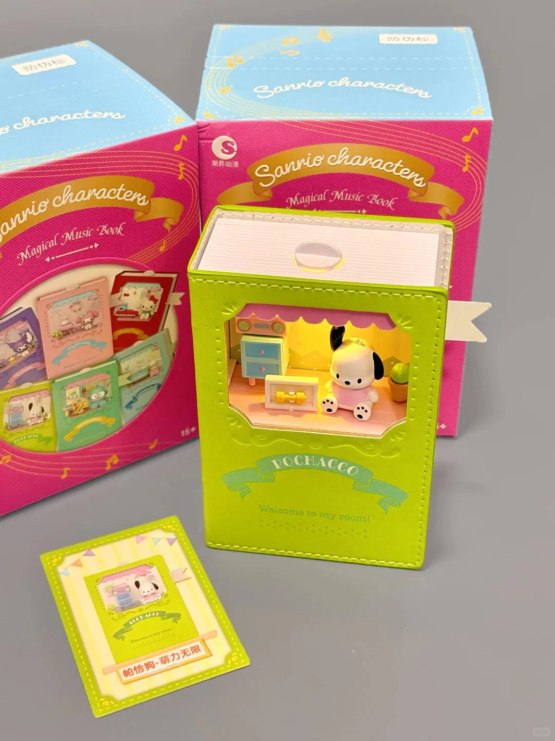 SANRIO Authentic Musical Book Mystery Box 6 Designs