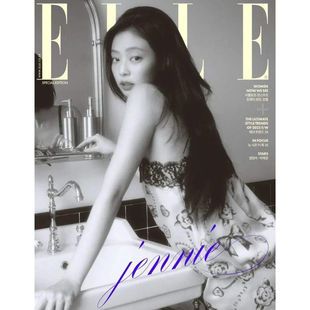ELLE - 2025. 08 (COVER. BLACKPINK JENNIE)