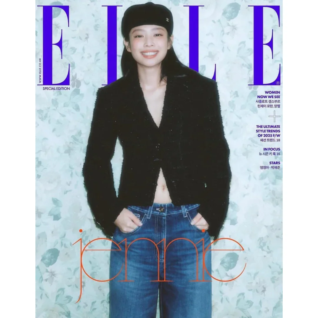 ELLE - 2025. 08 (COVER. BLACKPINK JENNIE)
