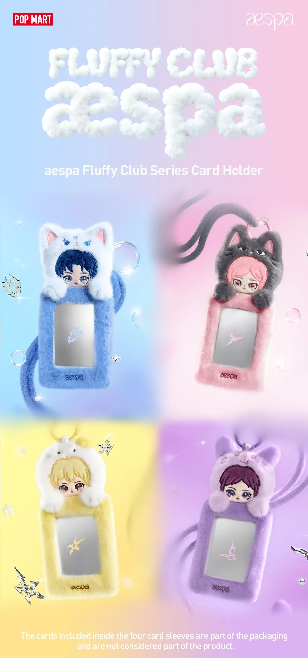 POP MART Authentic Aespa Fluffy Club Series Card Holder
