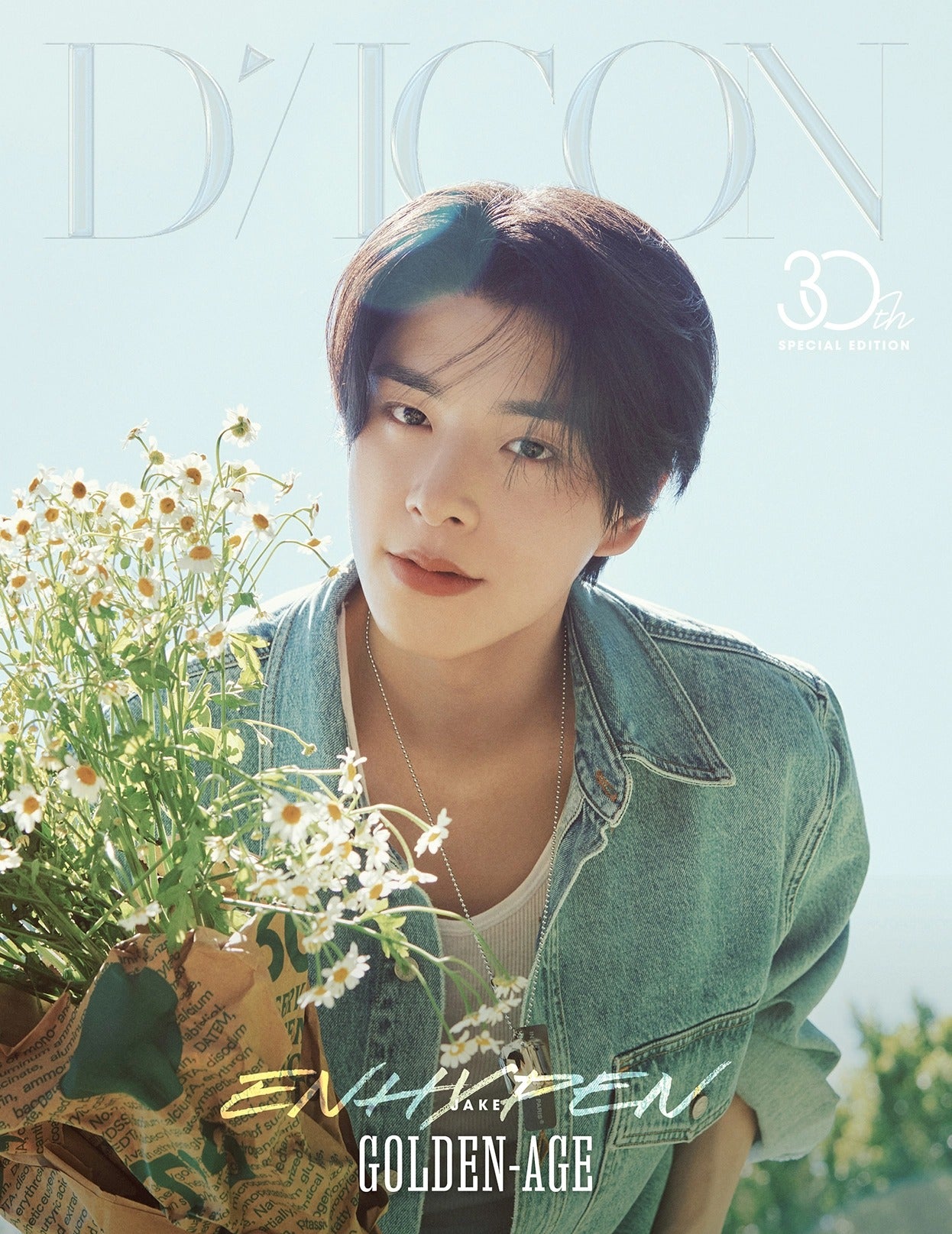 DICON VOLUME N°30 SPECIAL EDITION ENHYPEN - GOLDEN AGE A-TYPE