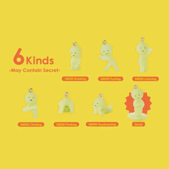 SMISKI Authentic Strap Accessories Series 2 Mystery Ball