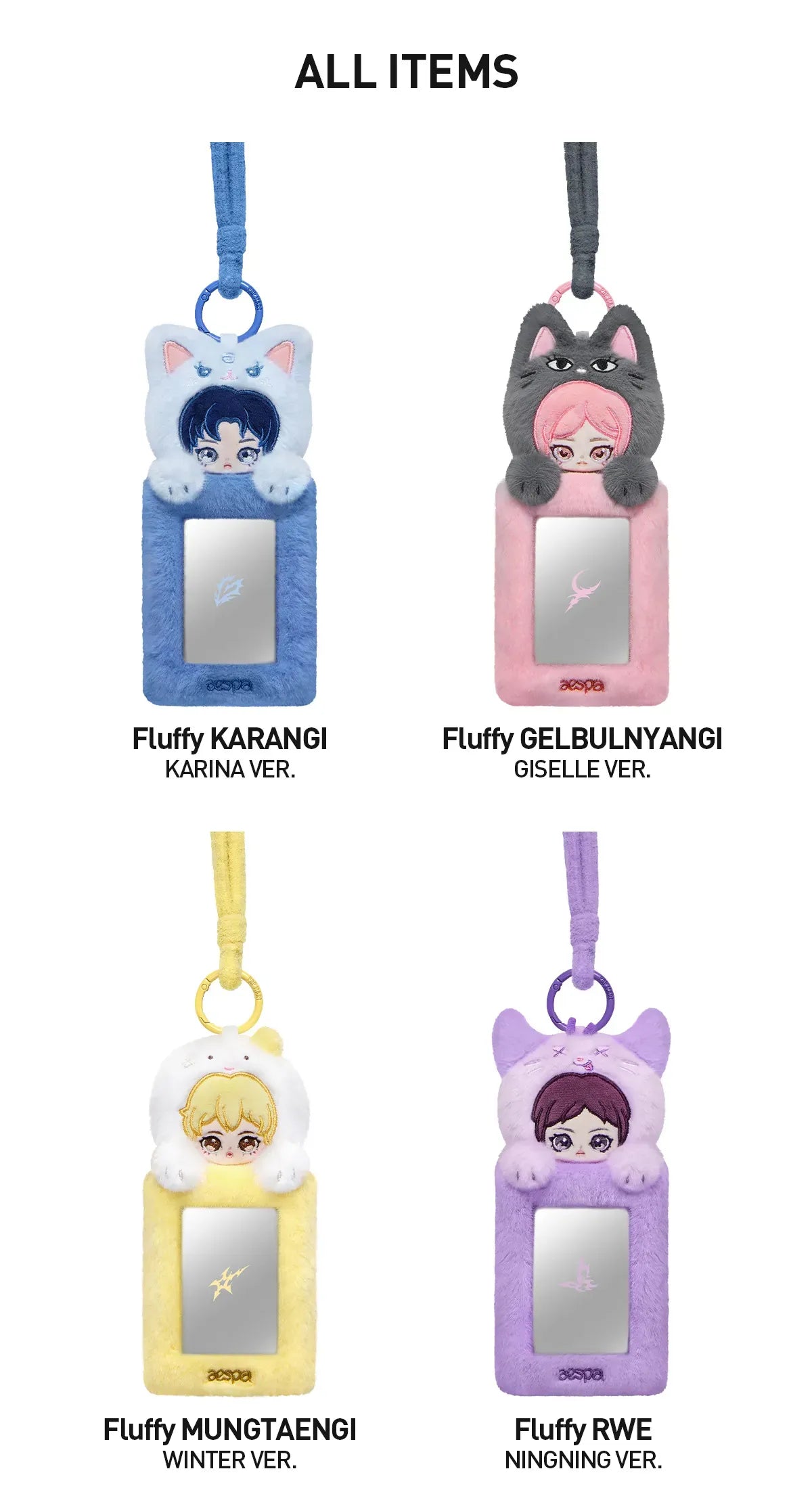 POP MART Authentic Aespa Fluffy Club Series Card Holder