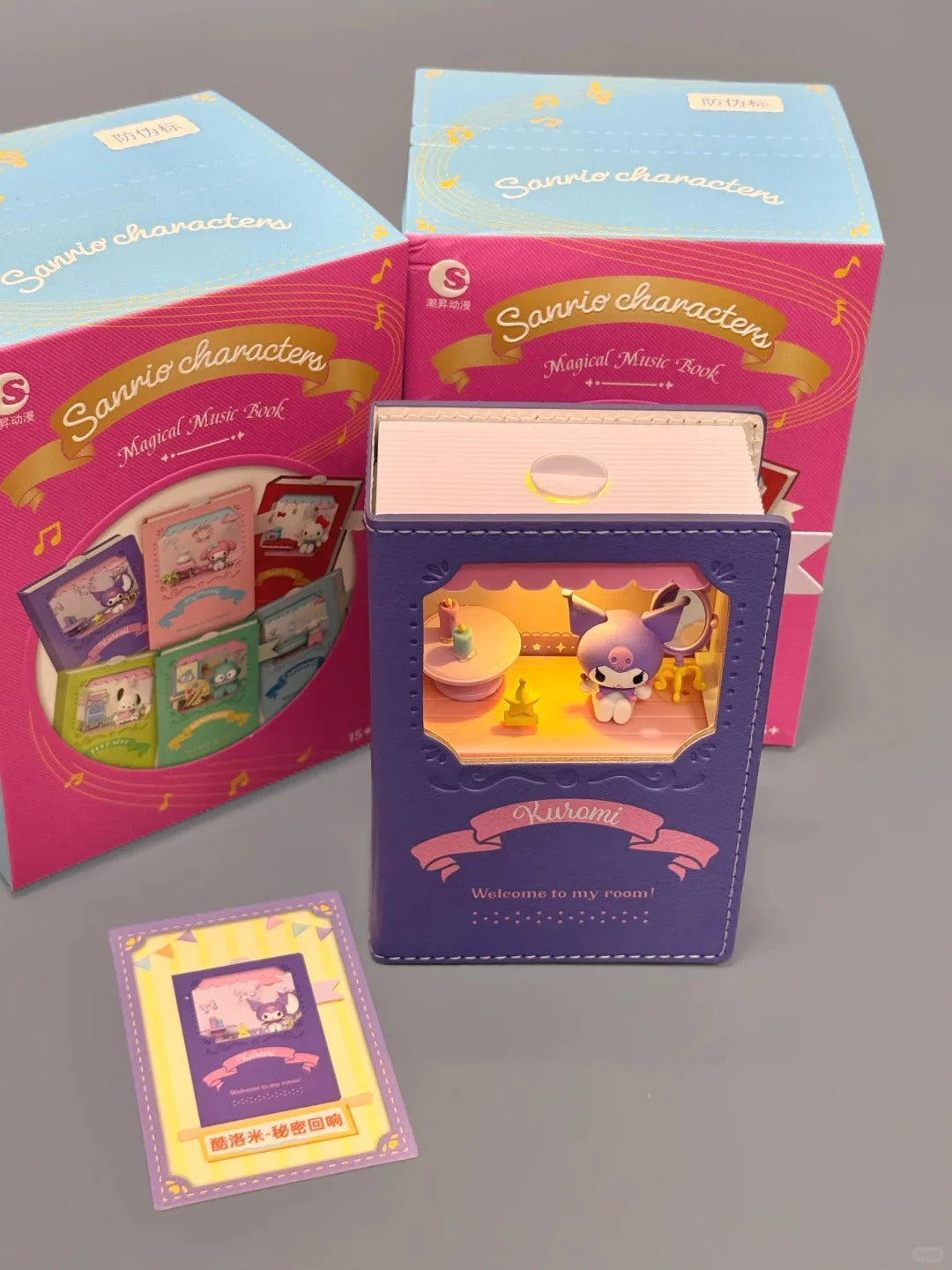 SANRIO Authentic Musical Book Mystery Box 6 Designs