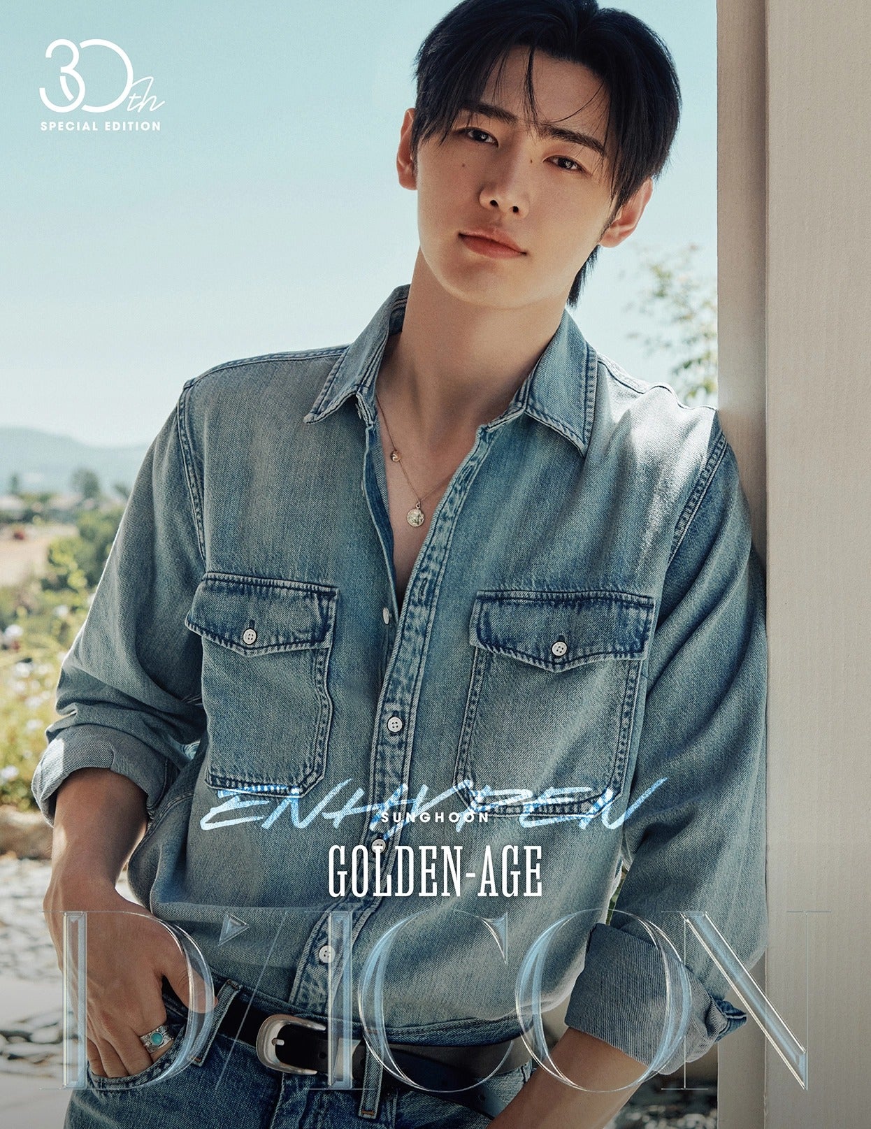 DICON VOLUME N°30 SPECIAL EDITION ENHYPEN - GOLDEN AGE A-TYPE