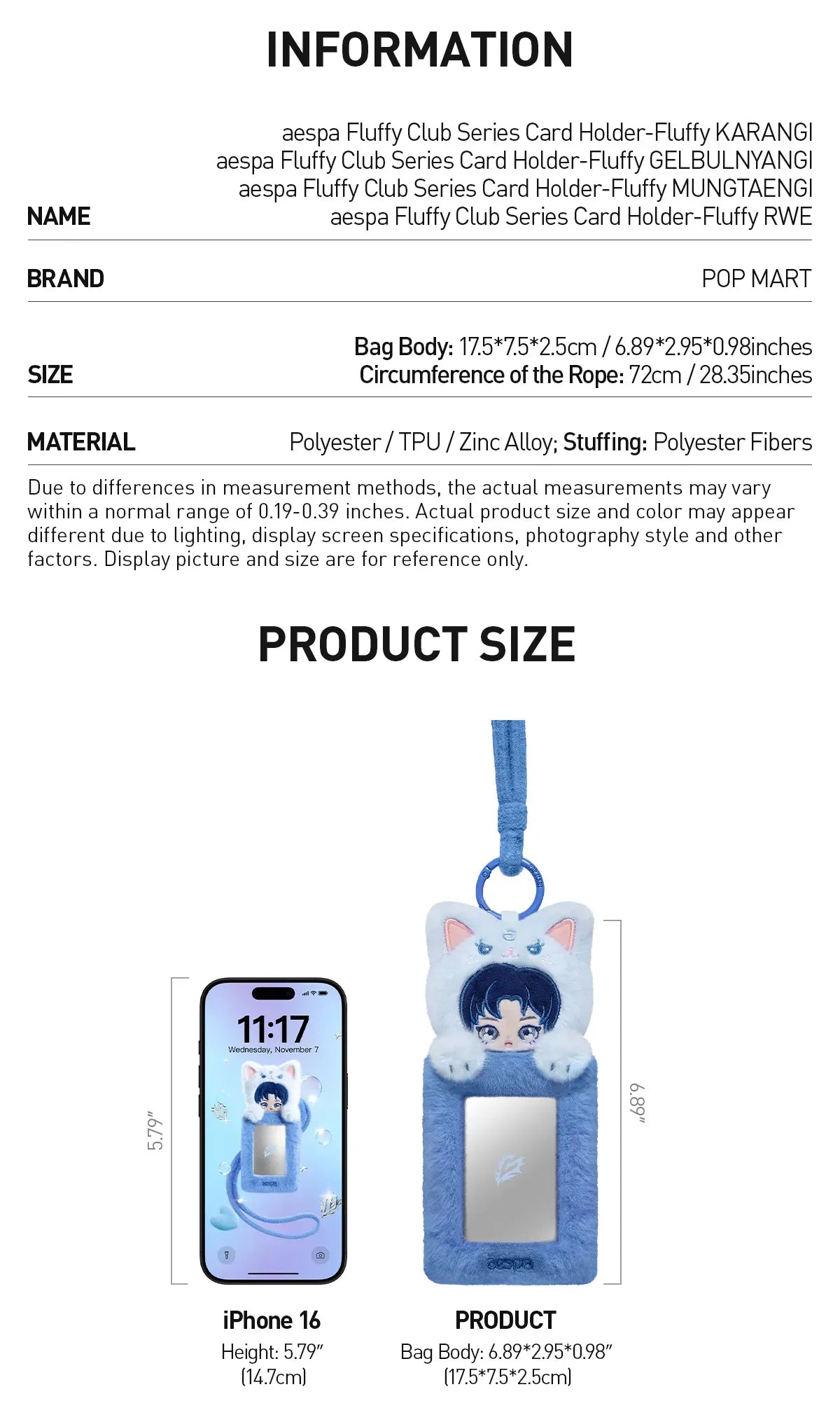 POP MART Authentic Aespa Fluffy Club Series Card Holder