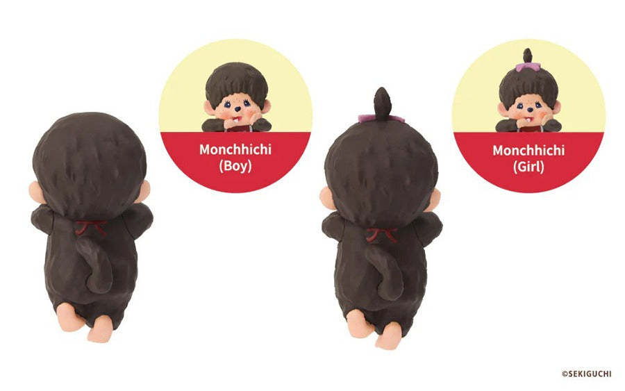 HIPPERS Monchhichi Authentic Mystery Box 6 Designs