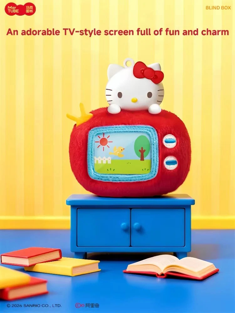 SANRIO Authentic Hello Kitty Gadget Mystery Box 6 Designs