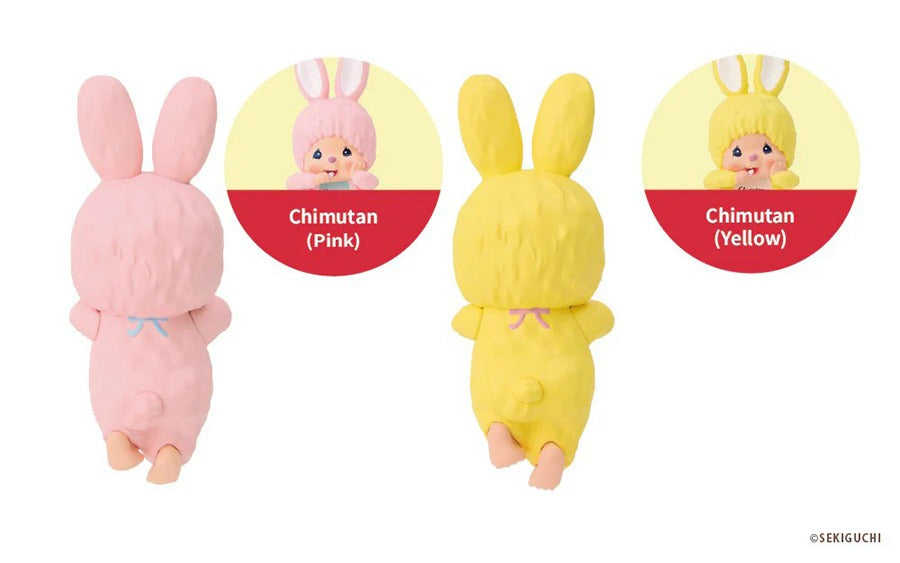 HIPPERS Monchhichi Authentic Mystery Box 6 Designs