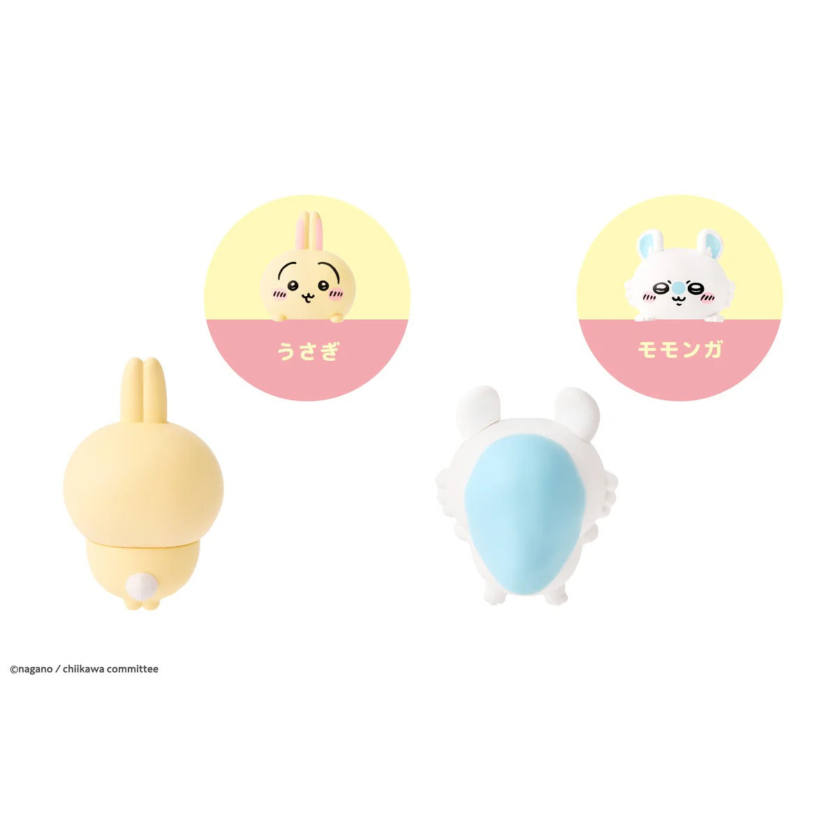 CHIIKAWA HIPPERS Authentic Mystery Box 6 Designs