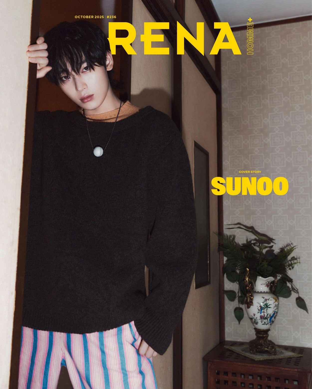 ARENA HOMME - 2025. 10 (COVER. ENHYPEN)