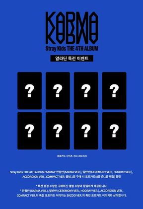 STRAY KIDS 4TH ALBUM - KARMA (COMPACT VER.)
